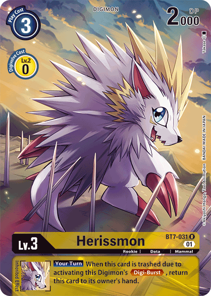 Herissmon BT7-031 Full hd image