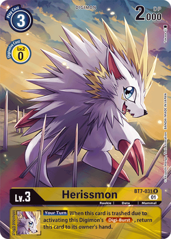 Herissmon BT7-031 image