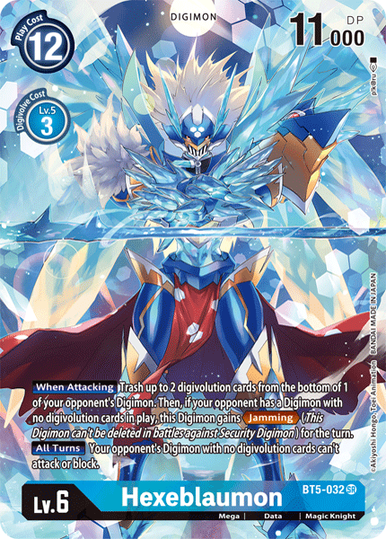 Hexeblaumon BT5-032 Full hd image