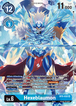 Hexeblaumon BT5-032