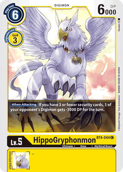 HippoGryphonmon BT4-044 image