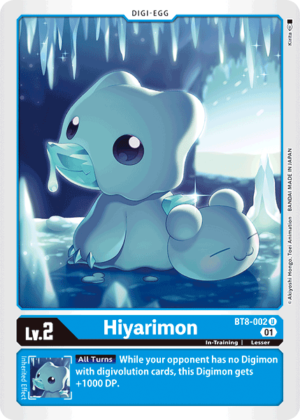 Hiyarimon BT8-002 Full hd image