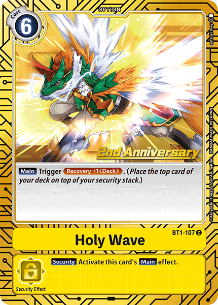 Holy Wave BT1-107 Full hd image