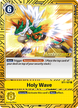 Holy Wave BT1-107