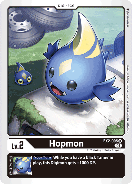 Hopmon EX2-005 Full hd image