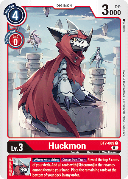 Huckmon BT7-009 Full hd image