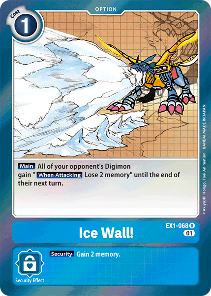 Ice Wall! EX1-068 Full hd image