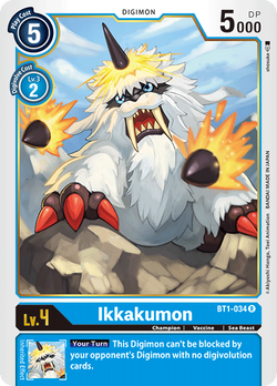 Ikkakumon - BT1-034 image