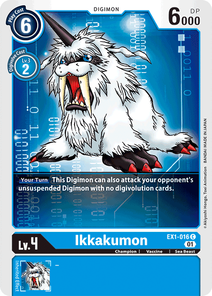 Ikkakumon EX1-016 Full hd image