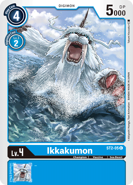 Ikkakumon ST2-05 Full hd image