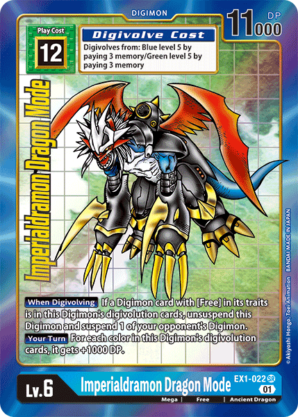 Imperialdramon Dragon Mode EX1-022 Full hd image