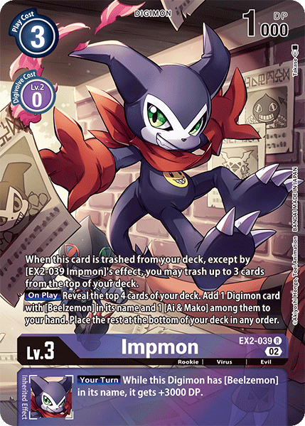 Impmon EX2-039 Full hd image