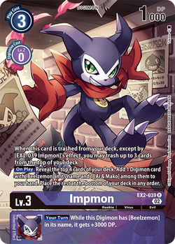 Impmon EX2-039 image