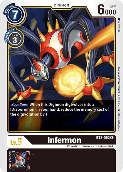 Infermon BT2-062 Full hd image