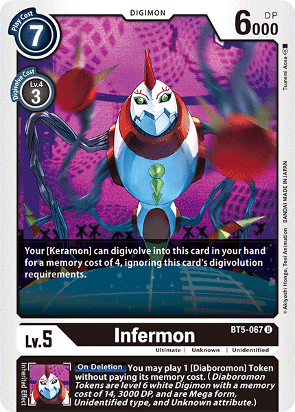 Infermon BT5-067 Full hd image