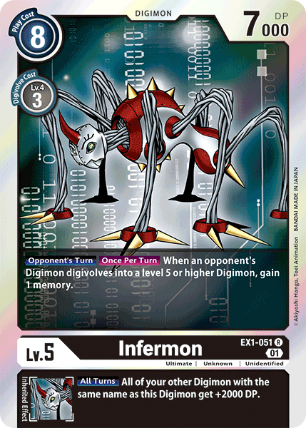 Infermon EX1-051 Full hd image