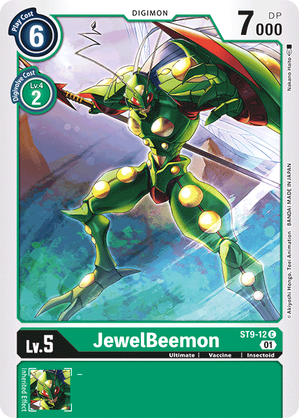 JewelBeemon ST9-12 Full hd image