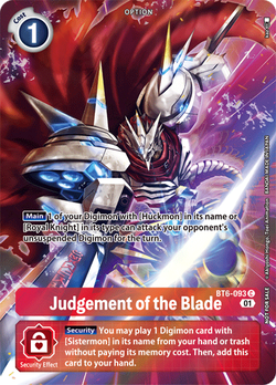 Judgement of the Blade BT6-093 image