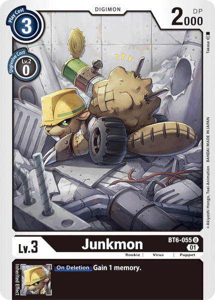 Junkmon BT6-055 Full hd image