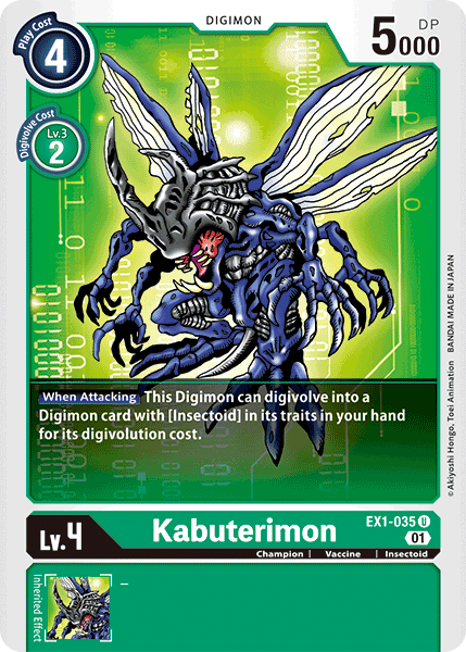 Kabuterimon EX1-035 Full hd image