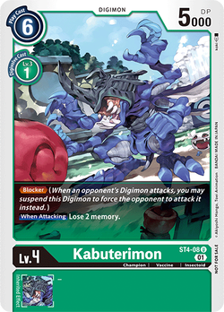 Kabuterimon ST4-08 image