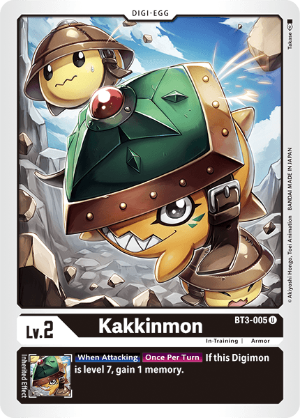 Kakkinmon BT3-005 Full hd image