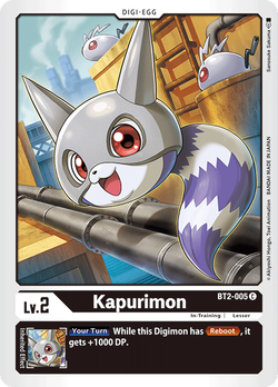 Kapurimon BT2-005 image