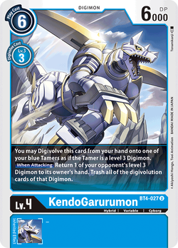 KendoGarurumon BT4-027