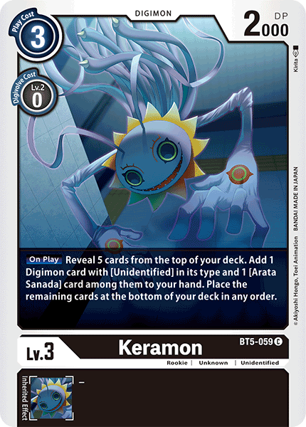 Keramon BT5-059 Full hd image