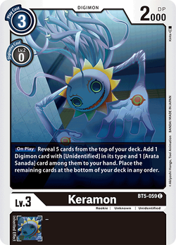 Keramon BT5-059