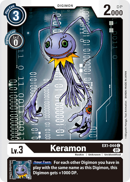 Keramon EX1-044 Full hd image