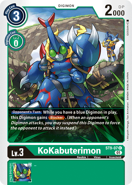 KoKabuterimon ST9-07 Full hd image