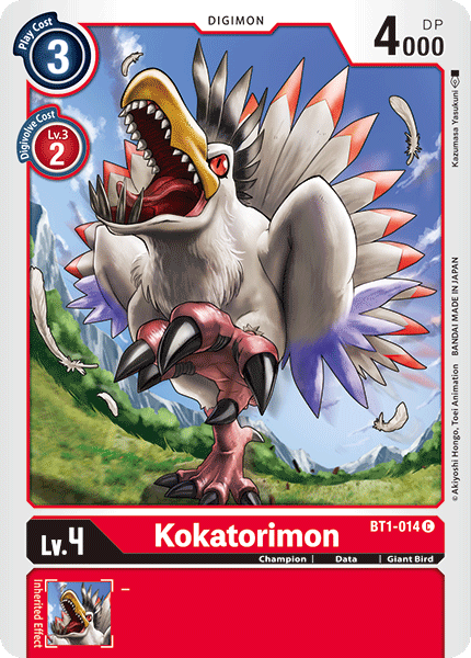 Kokatorimon BT1-014 Full hd image