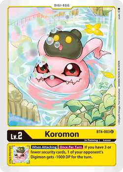 Koromon BT4-003 image