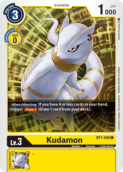 Kudamon BT1-046 Full hd image