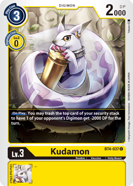 Kudamon BT4-037 Full hd image