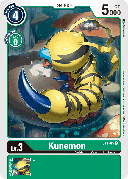 Kunemon ST4-05 Full hd image