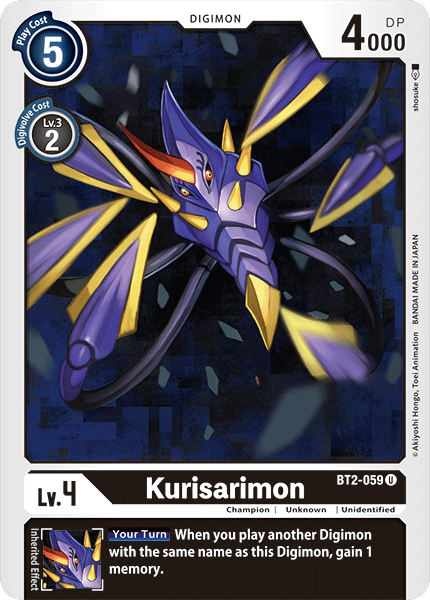 Kurisarimon BT2-059 Full hd image