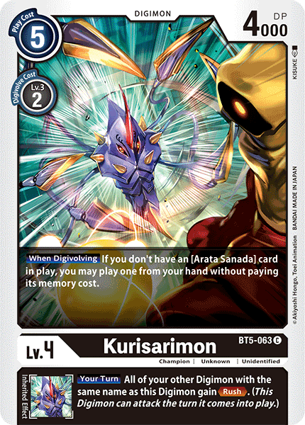 Kurisarimon BT5-063 Full hd image