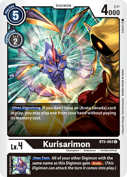 Kurisarimon BT5-063 image