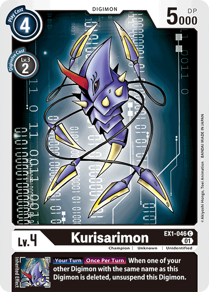 Kurisarimon EX1-046 Full hd image