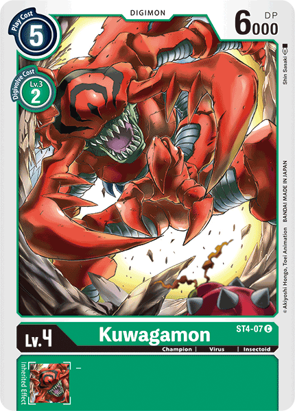 Kuwagamon ST4-07 Full hd image