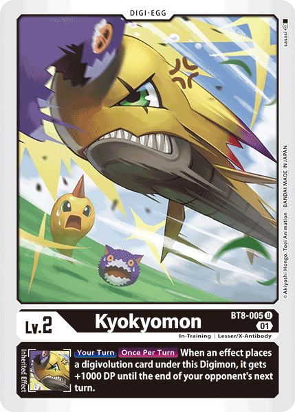 Kyokyomon BT8-005 Full hd image