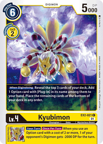 Kyubimon EX2-021 Full hd image