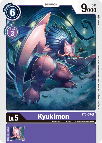 Kyukimon ST6-09 Full hd image