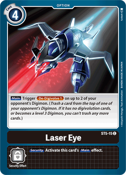 Laserauge ST5-15 image