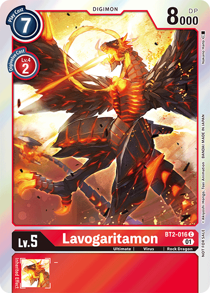 Lavogaritamon BT2-016 Full hd image