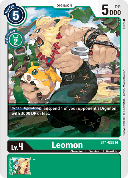 Leomon BT4-055 Full hd image