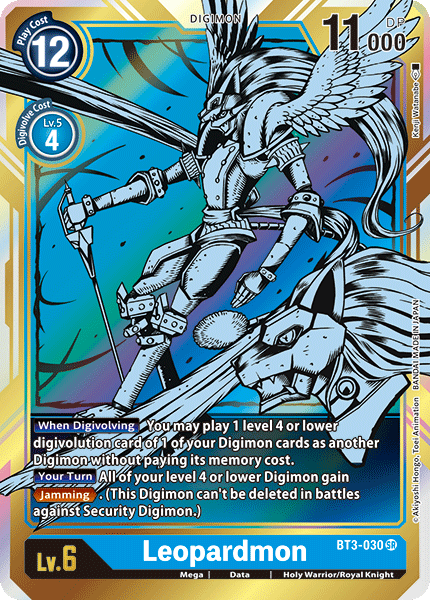 Leopardmon BT3-030 Full hd image