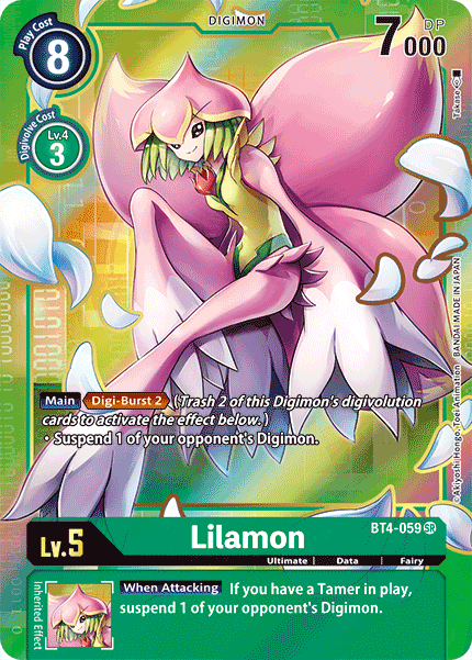 Lilamon BT4-059 Full hd image